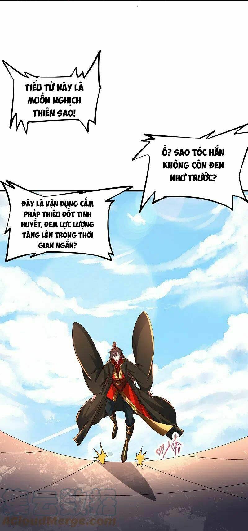 Tiên Võ Đế Tôn: Chapter 266