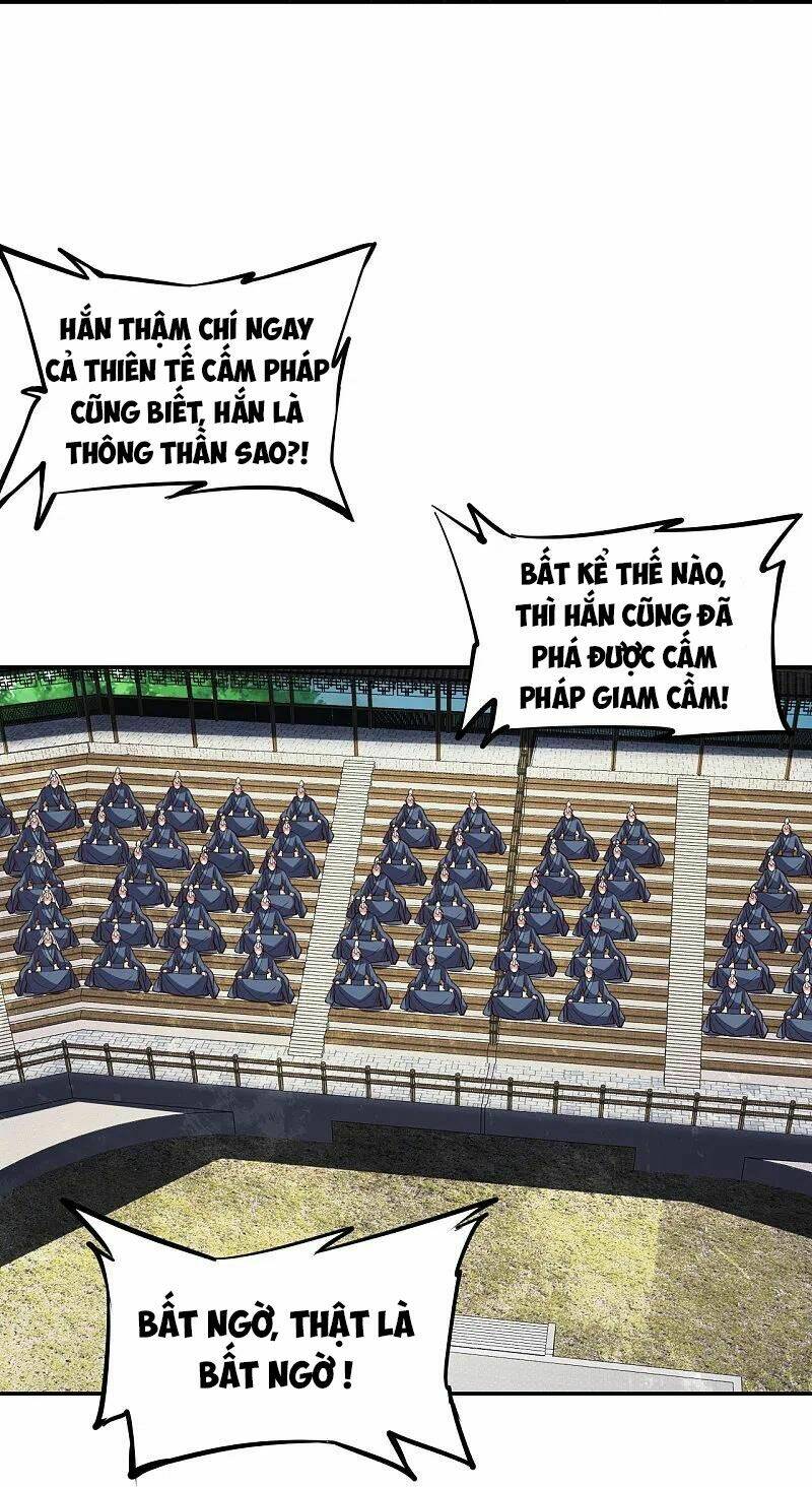 Tiên Võ Đế Tôn: Chapter 266