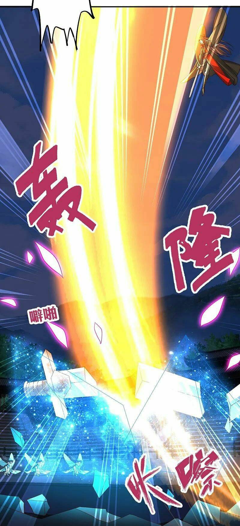 Tiên Võ Đế Tôn: Chapter 266