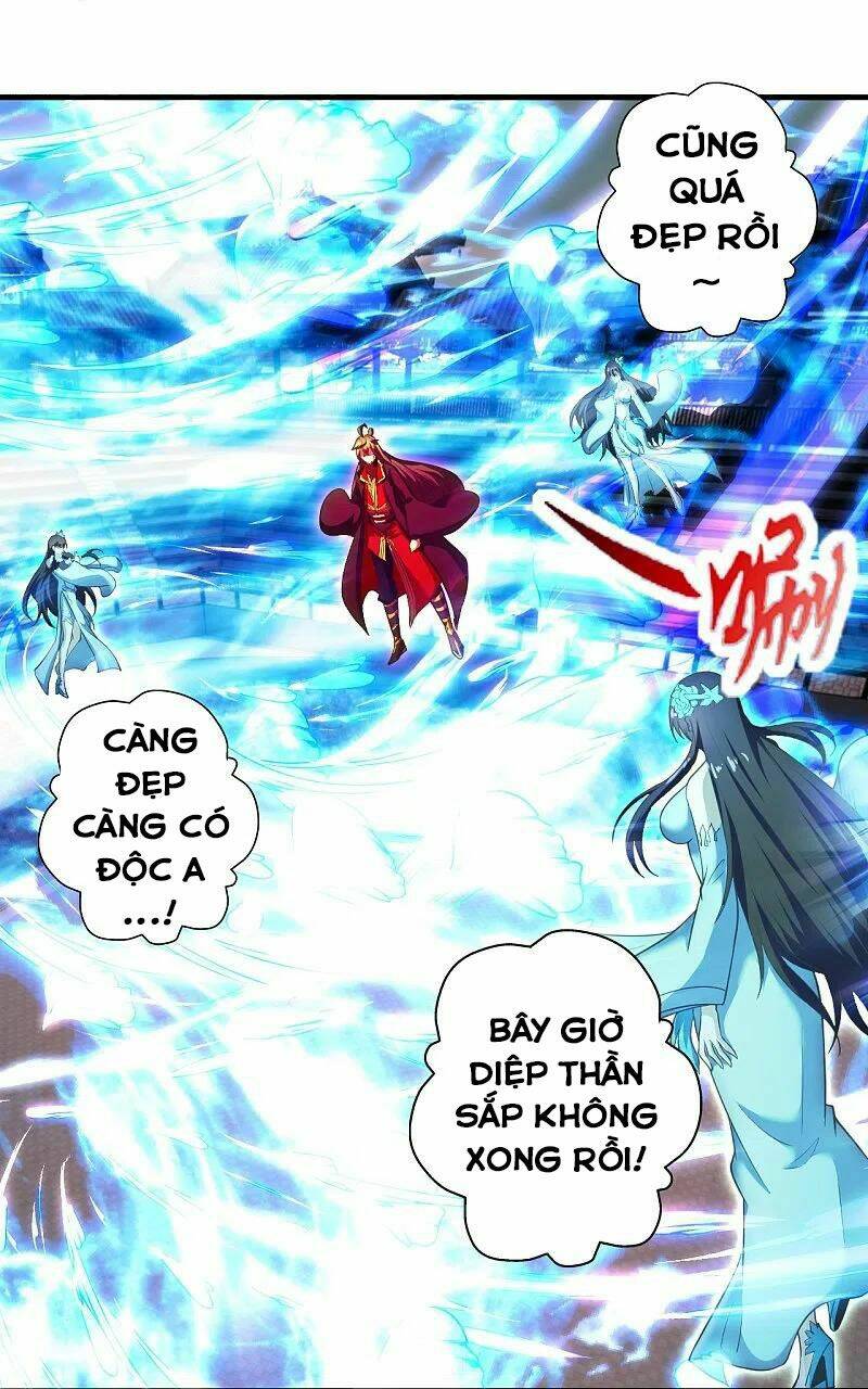 Tiên Võ Đế Tôn: Chapter 266