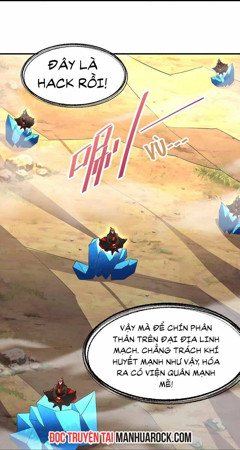 Tiên Võ Đế Tôn: Chapter 267