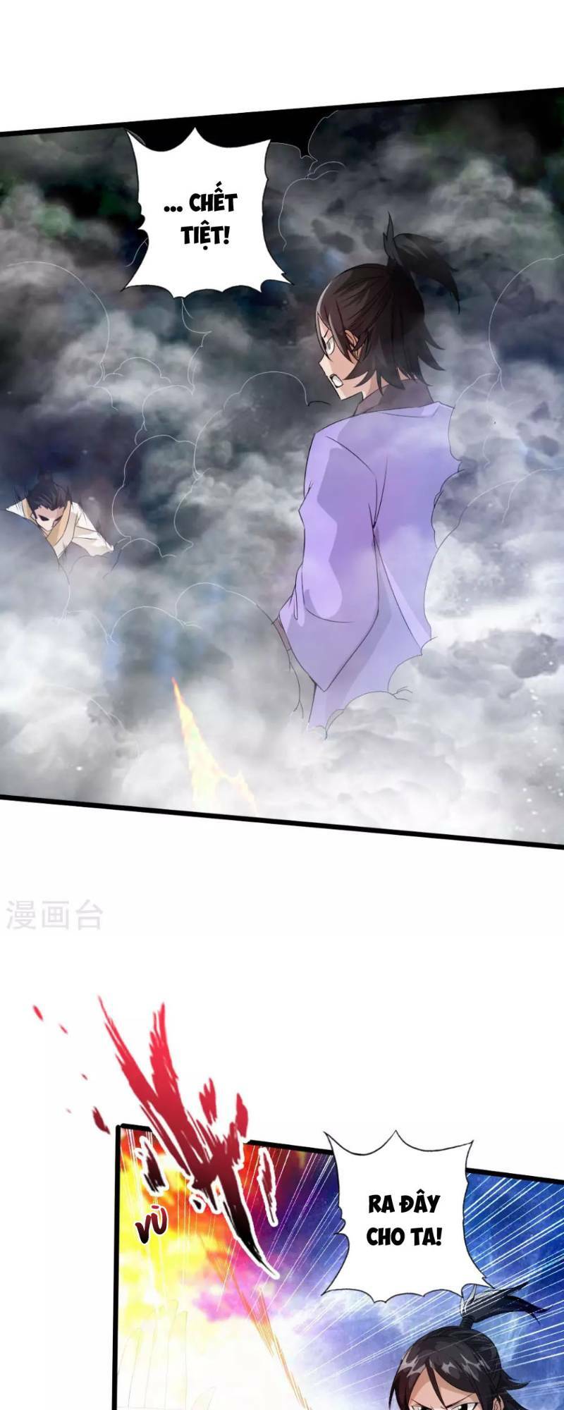 Tiên Võ Đế Tôn: Chapter 27
