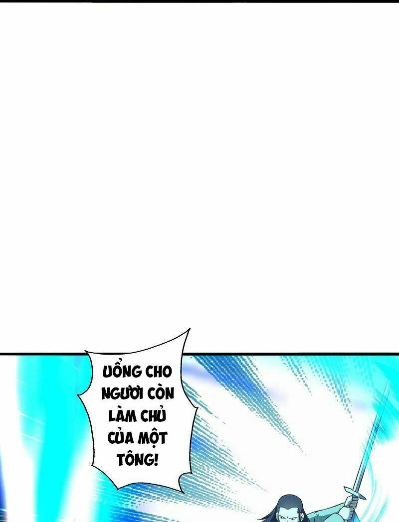 Tiên Võ Đế Tôn: Chapter 271