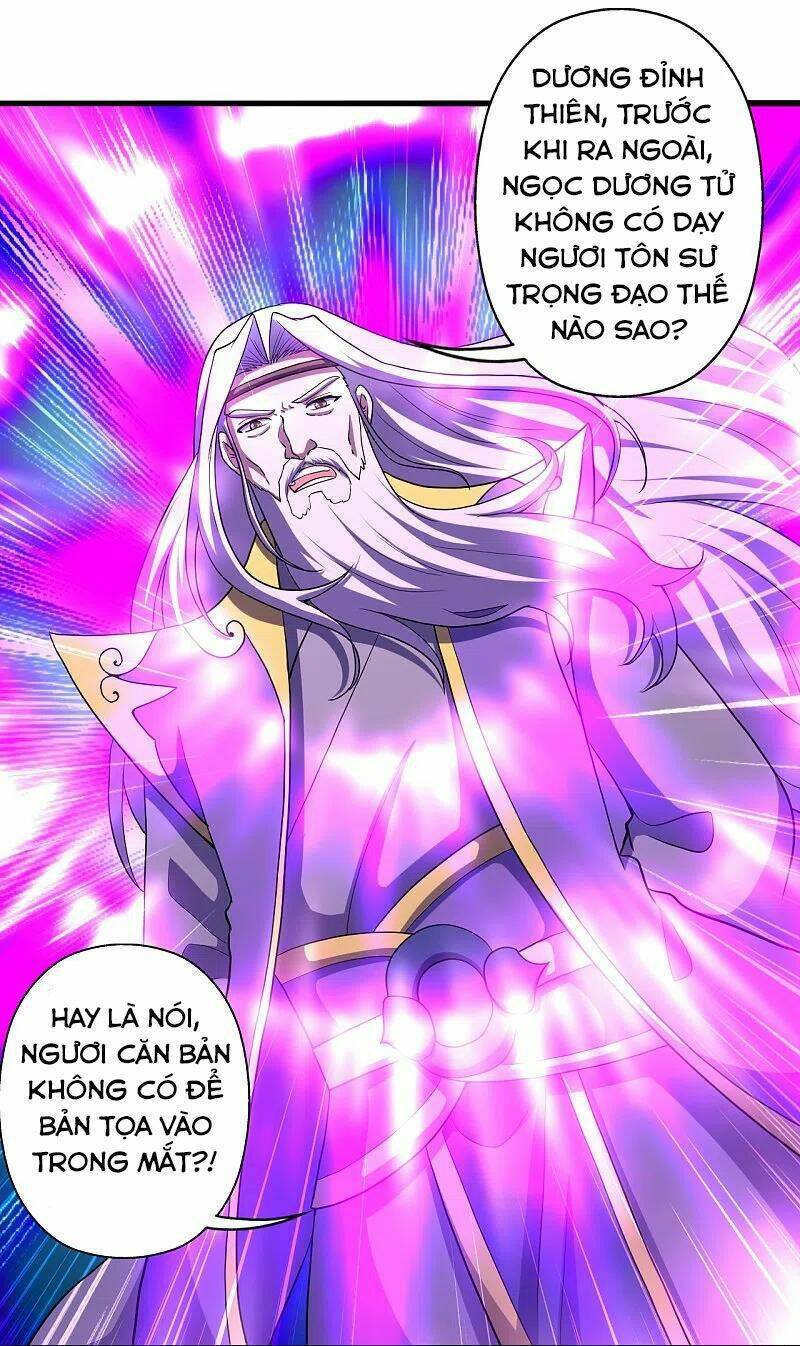 Tiên Võ Đế Tôn: Chapter 271