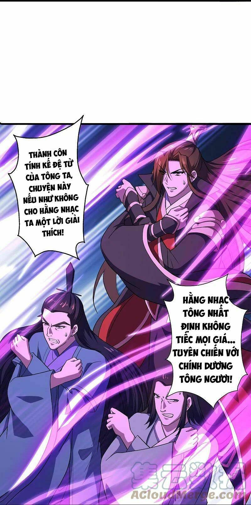 Tiên Võ Đế Tôn: Chapter 271