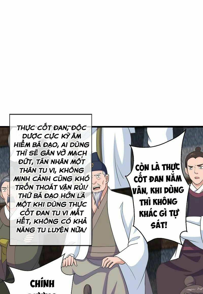 Tiên Võ Đế Tôn: Chapter 271
