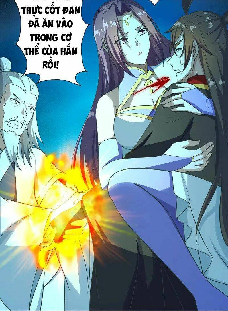 Tiên Võ Đế Tôn: Chapter 271