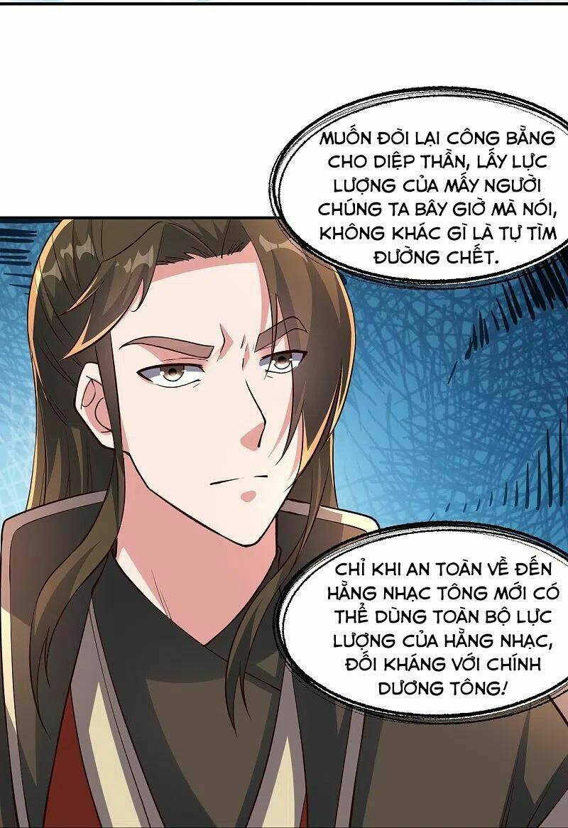 Tiên Võ Đế Tôn: Chapter 271