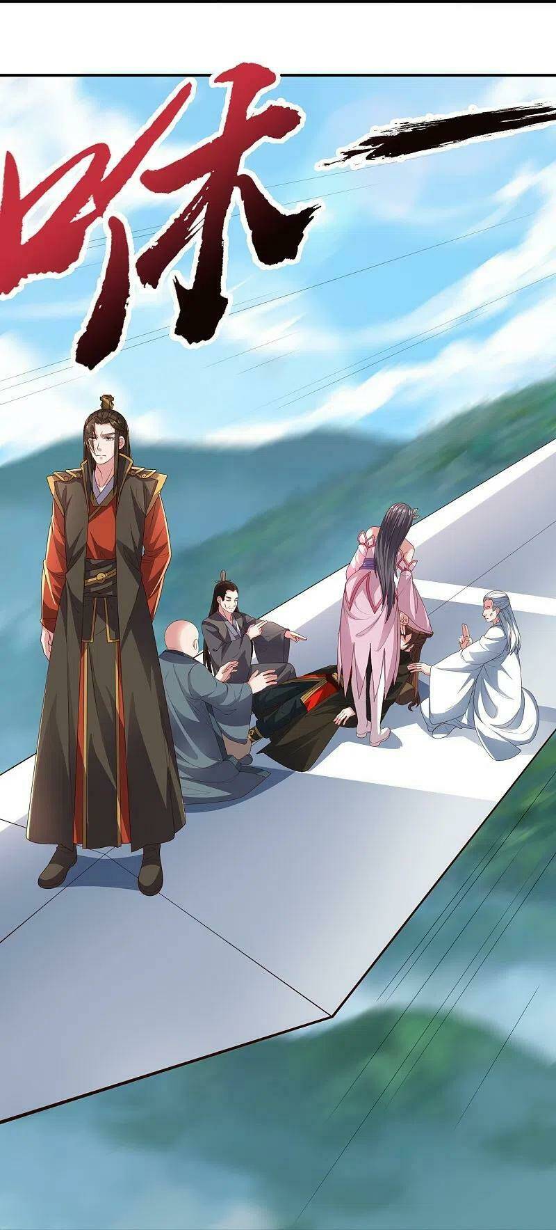 Tiên Võ Đế Tôn: Chapter 271