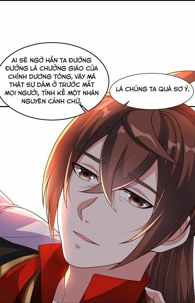 Tiên Võ Đế Tôn: Chapter 271