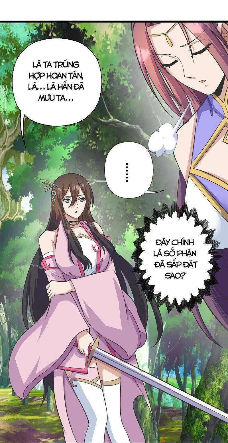 Tiên Võ Đế Tôn: Chapter 273
