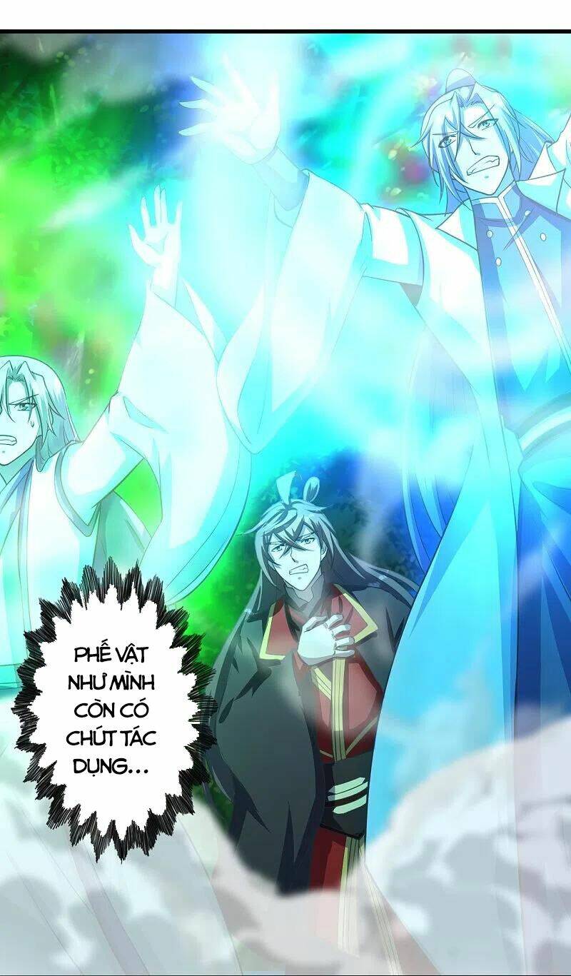 Tiên Võ Đế Tôn: Chapter 273