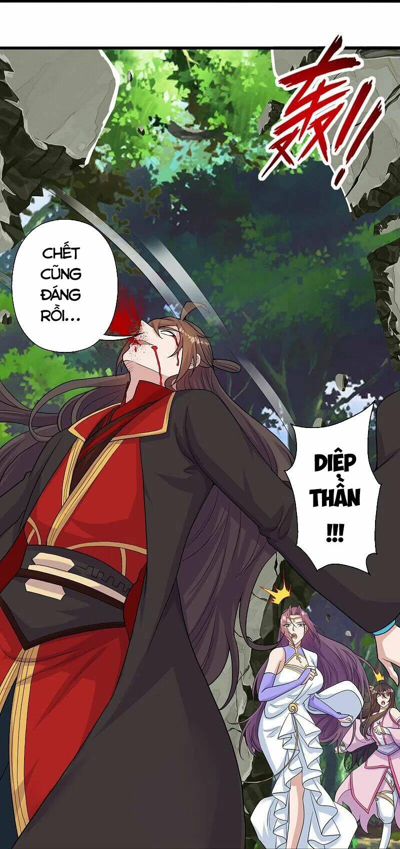 Tiên Võ Đế Tôn: Chapter 273
