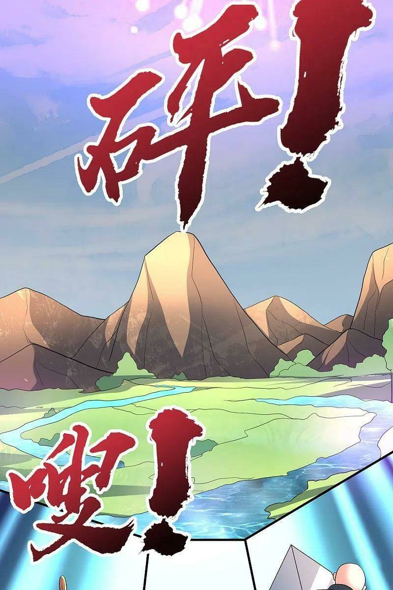 Tiên Võ Đế Tôn: Chapter 273