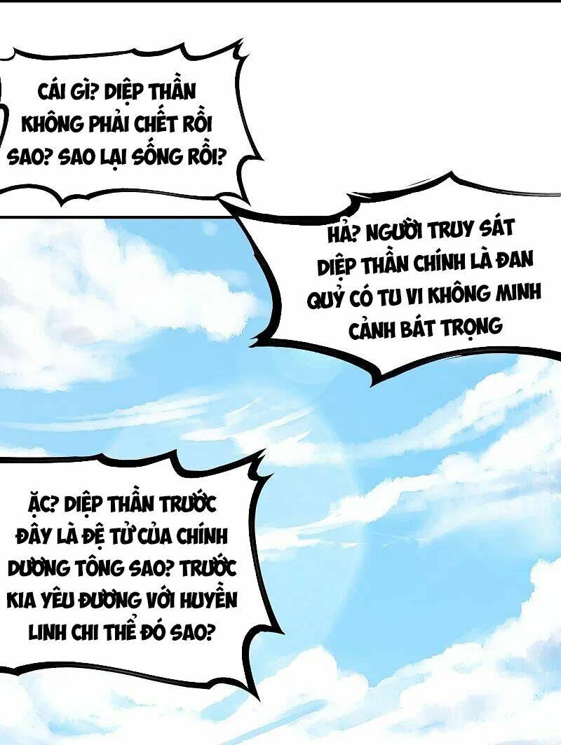 Tiên Võ Đế Tôn: Chapter 273
