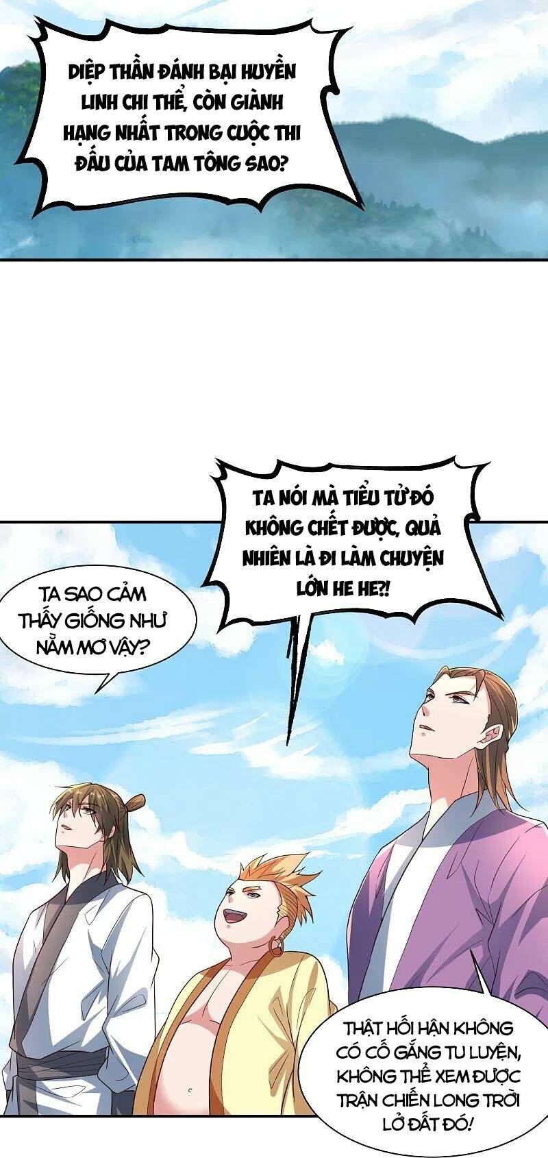 Tiên Võ Đế Tôn: Chapter 273