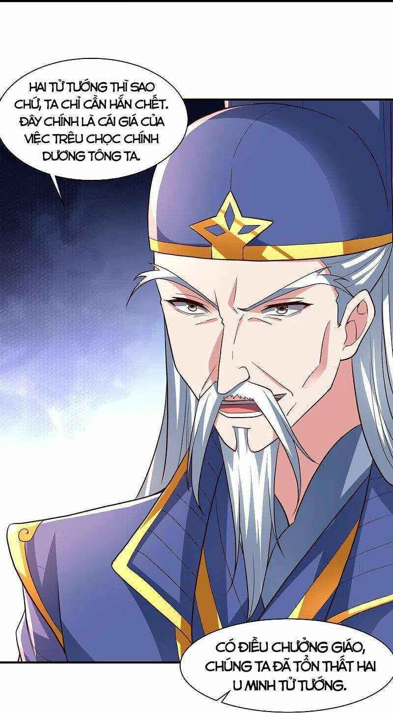 Tiên Võ Đế Tôn: Chapter 273