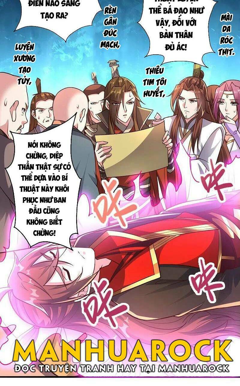 Tiên Võ Đế Tôn: Chapter 274