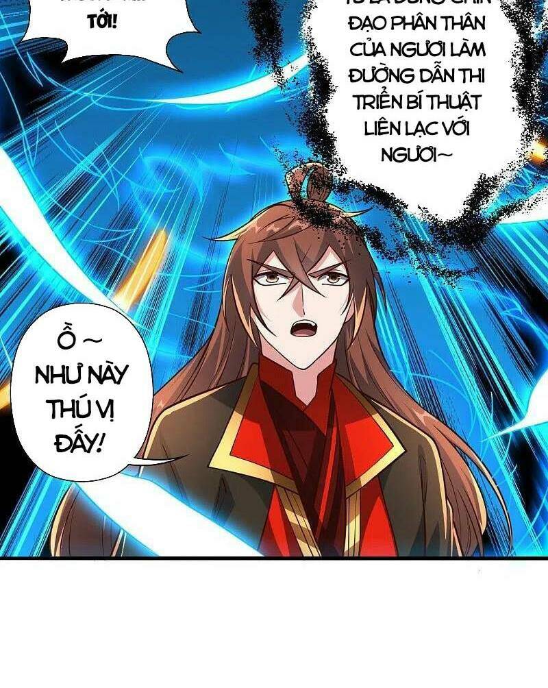 Tiên Võ Đế Tôn: Chapter 274