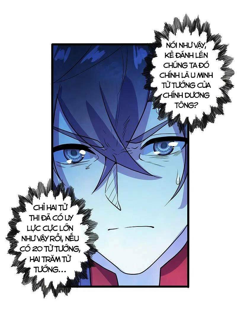 Tiên Võ Đế Tôn: Chapter 274