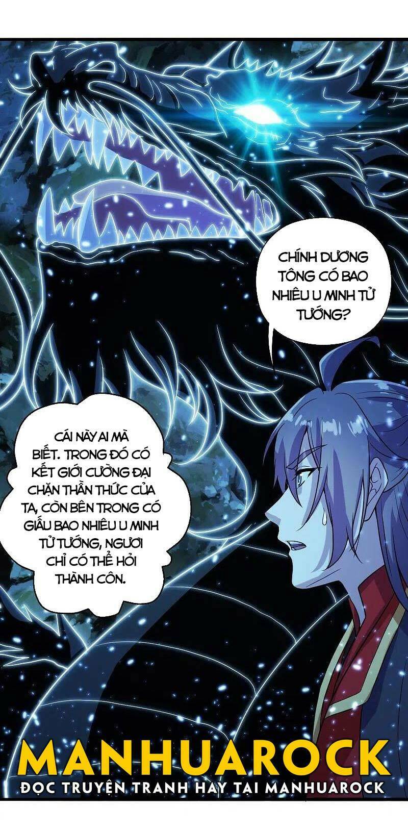 Tiên Võ Đế Tôn: Chapter 274