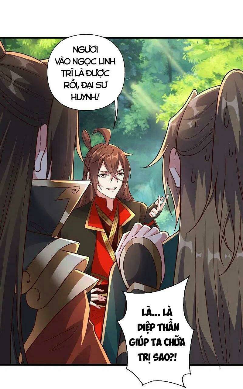 Tiên Võ Đế Tôn: Chapter 275