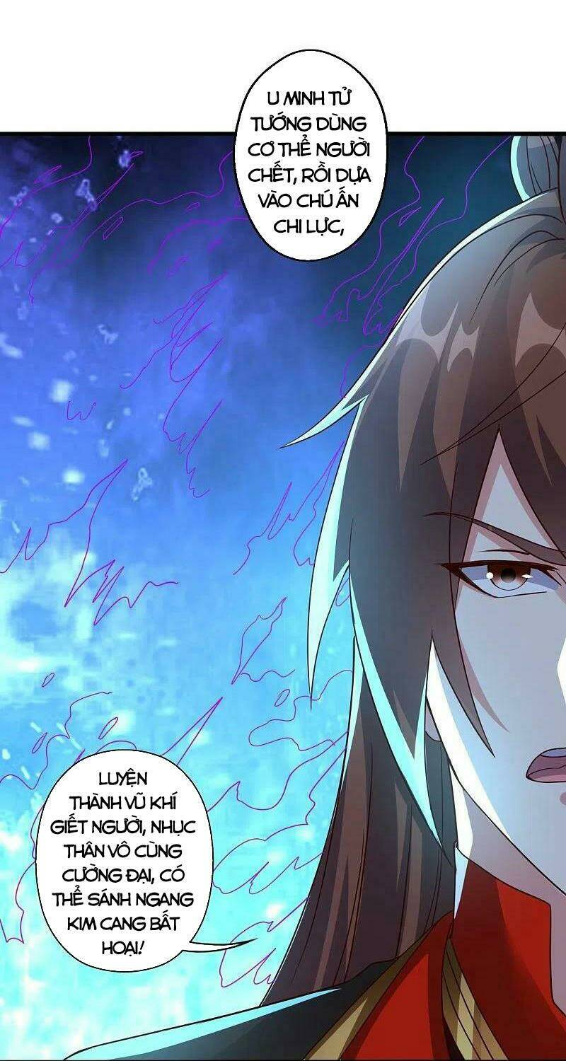 Tiên Võ Đế Tôn: Chapter 275