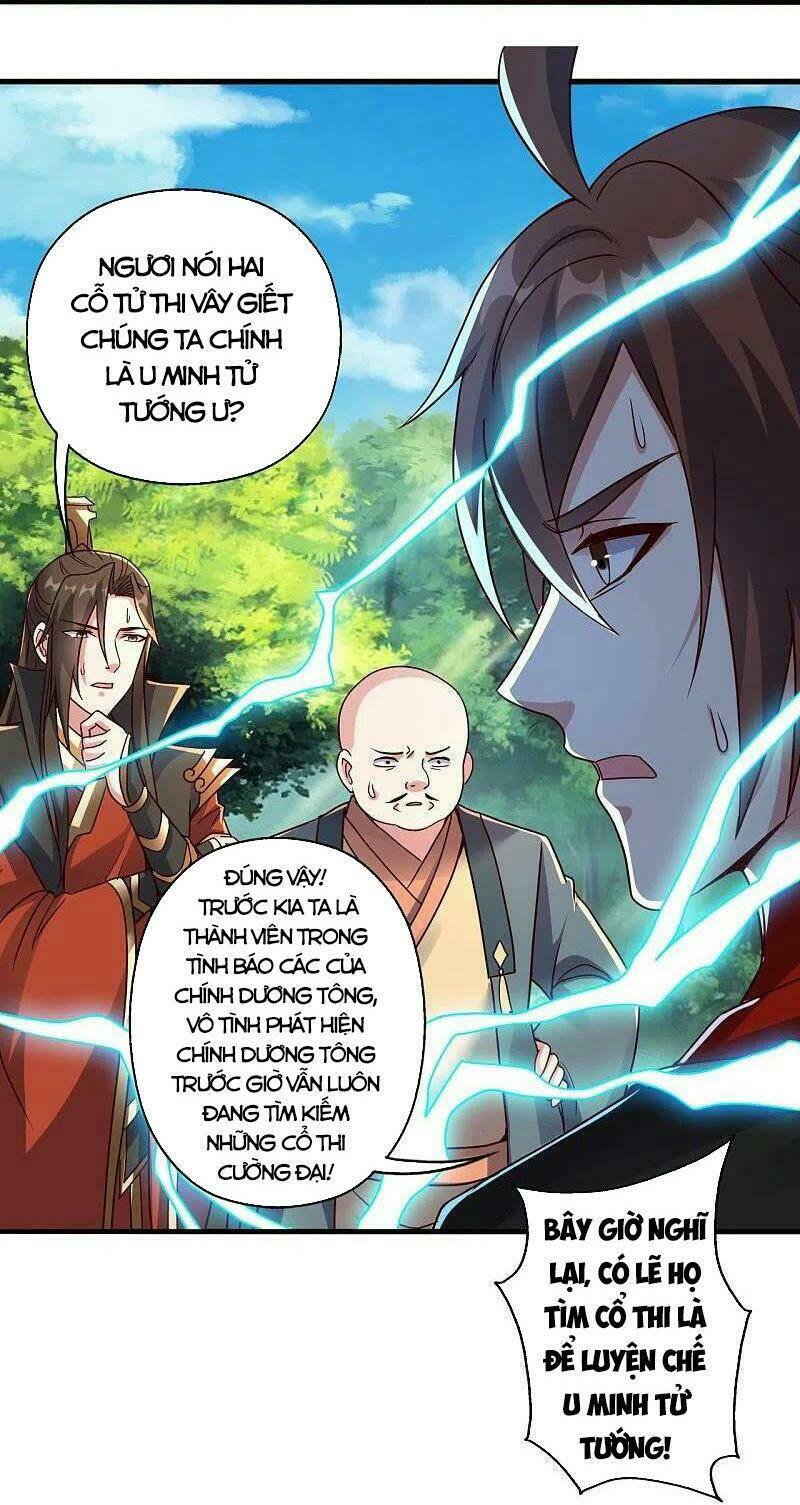 Tiên Võ Đế Tôn: Chapter 275