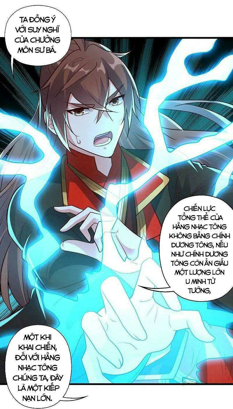 Tiên Võ Đế Tôn: Chapter 275