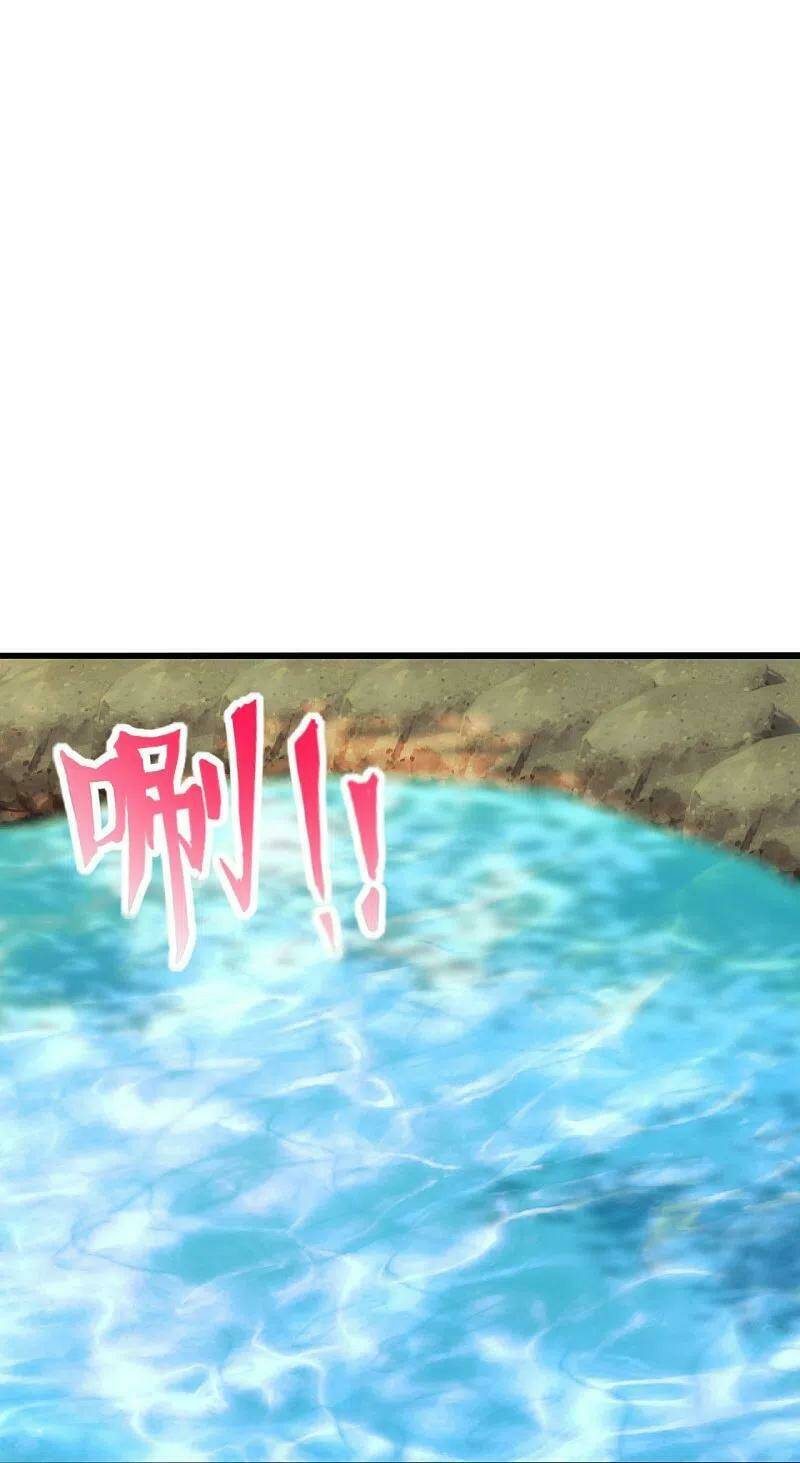 Tiên Võ Đế Tôn: Chapter 276