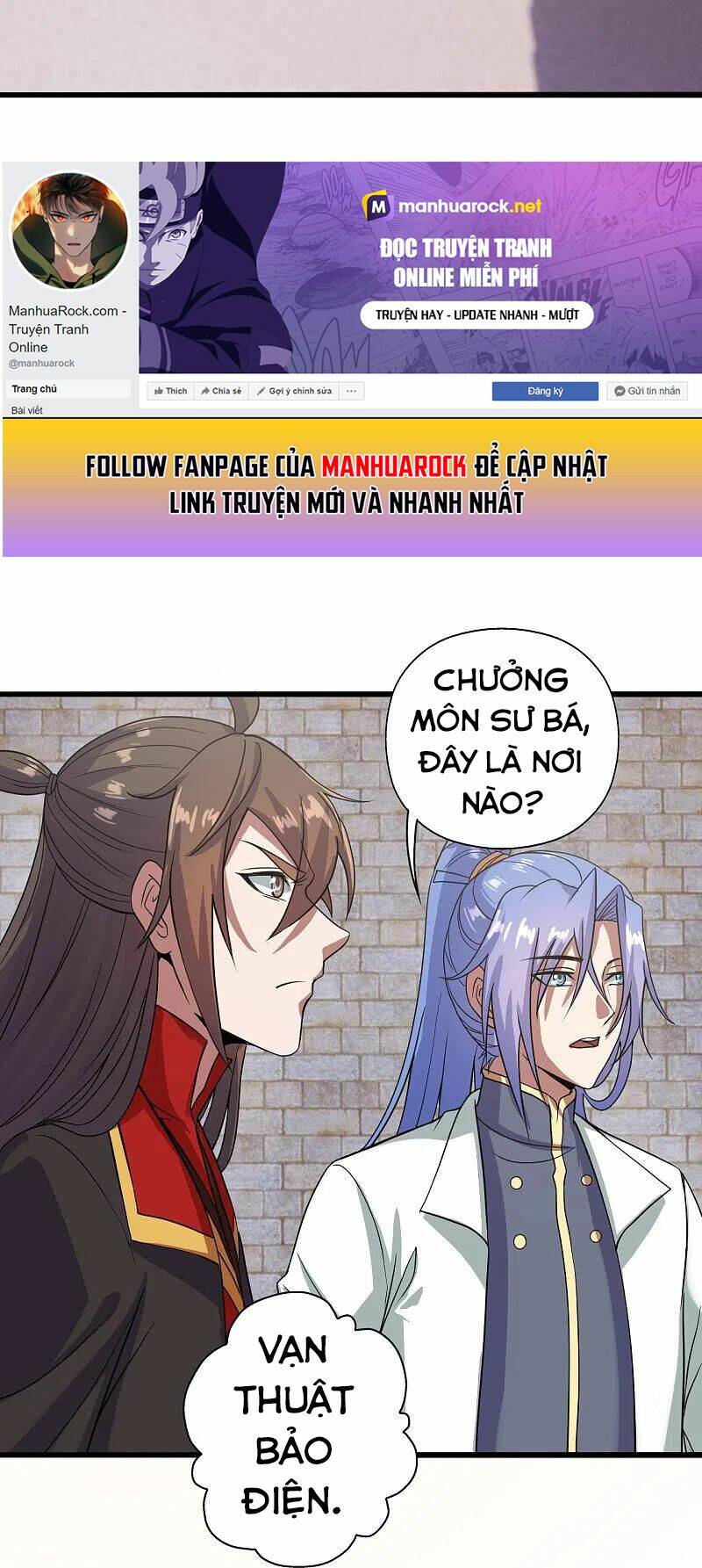 Tiên Võ Đế Tôn: Chapter 277