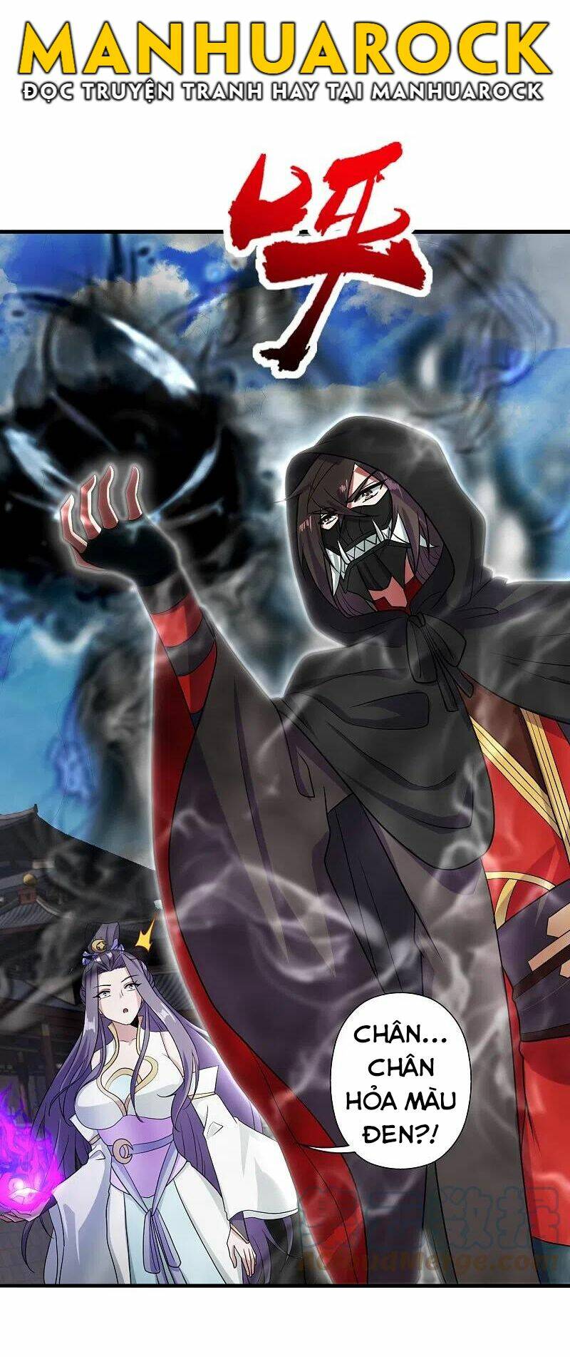 Tiên Võ Đế Tôn: Chapter 292