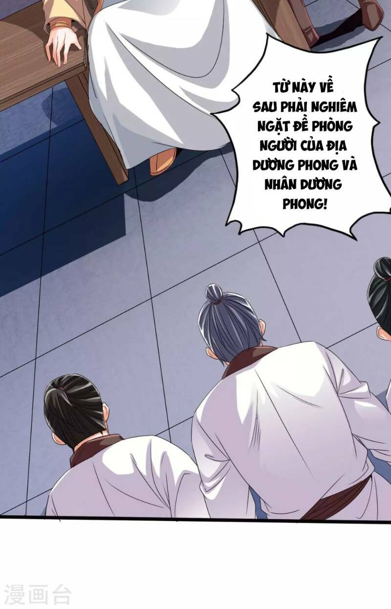 Tiên Võ Đế Tôn: Chapter 30