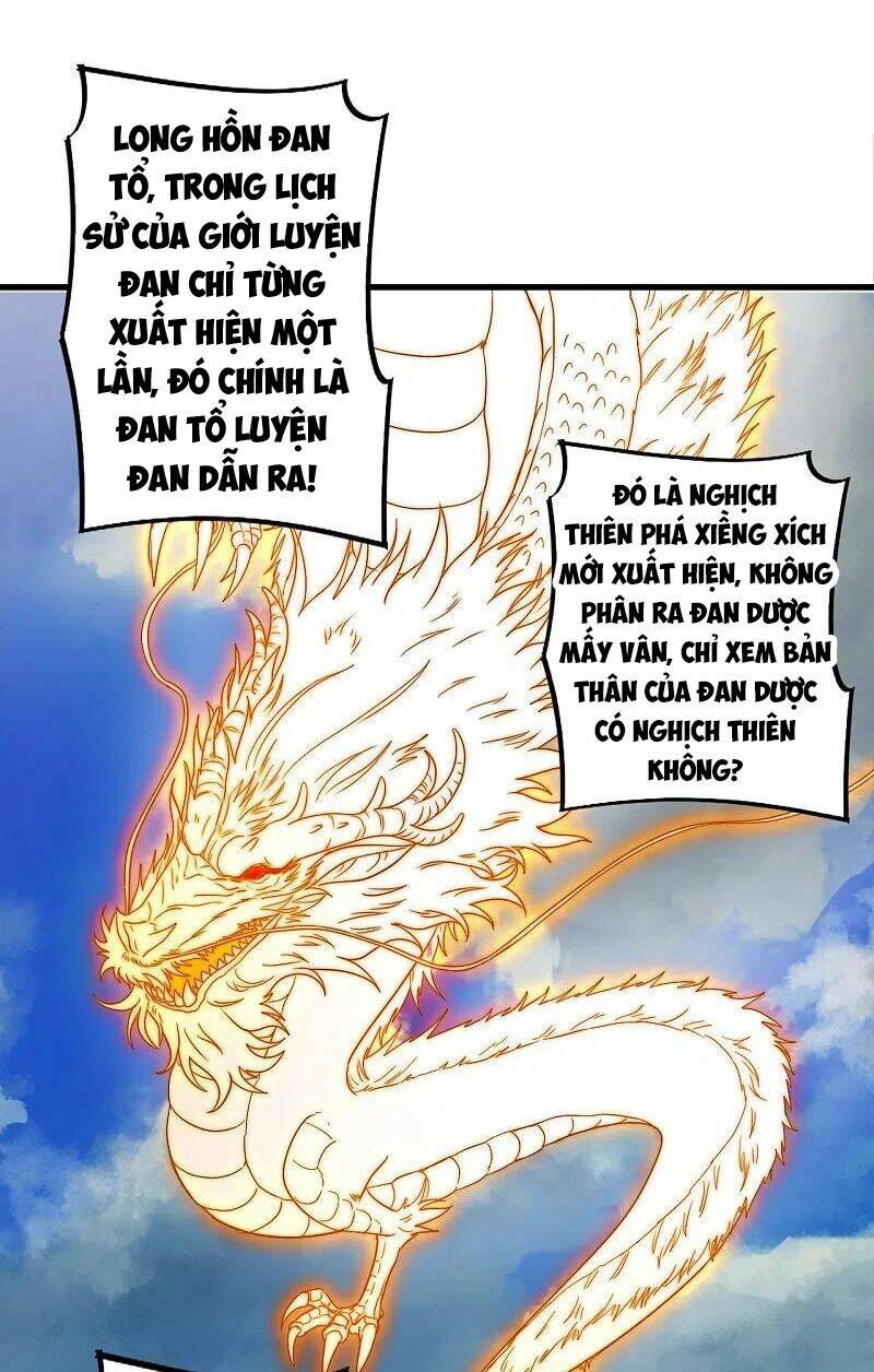 Tiên Võ Đế Tôn: Chapter 300