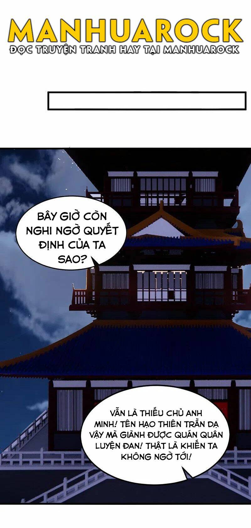 Tiên Võ Đế Tôn: Chapter 300