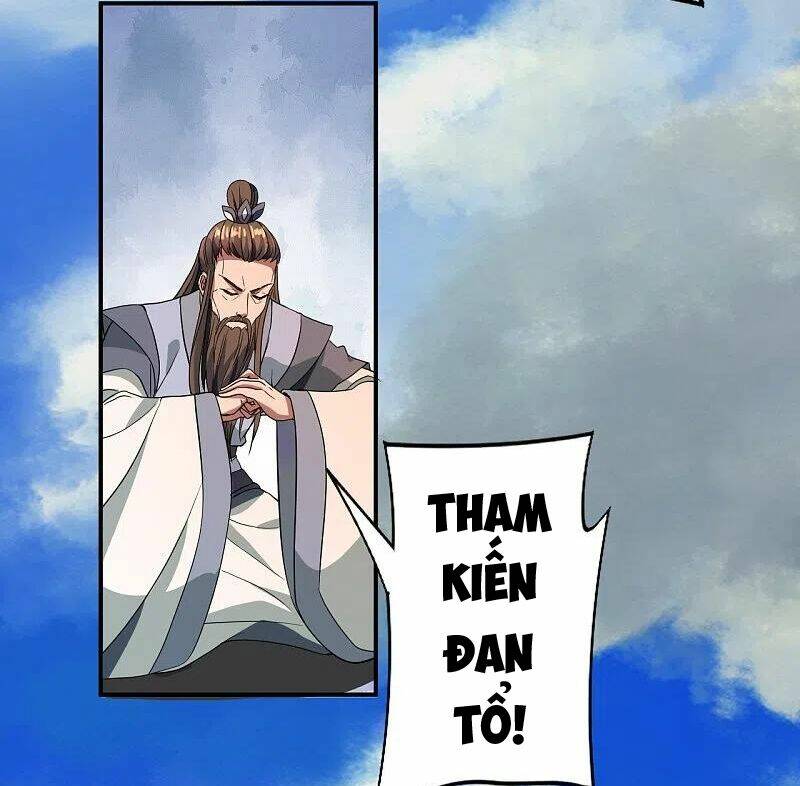 Tiên Võ Đế Tôn: Chapter 300