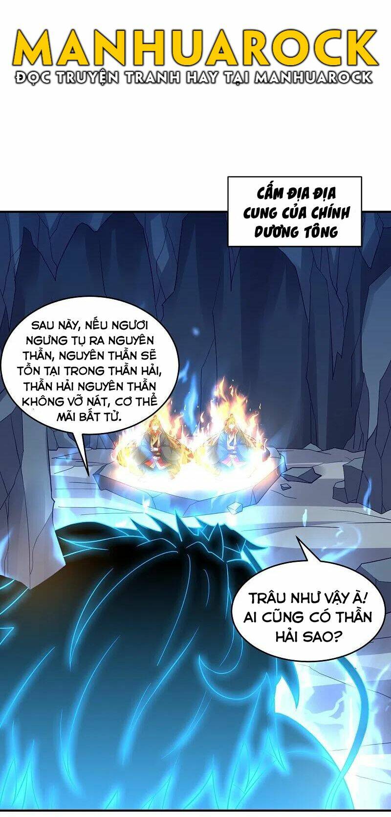 Tiên Võ Đế Tôn: Chapter 300