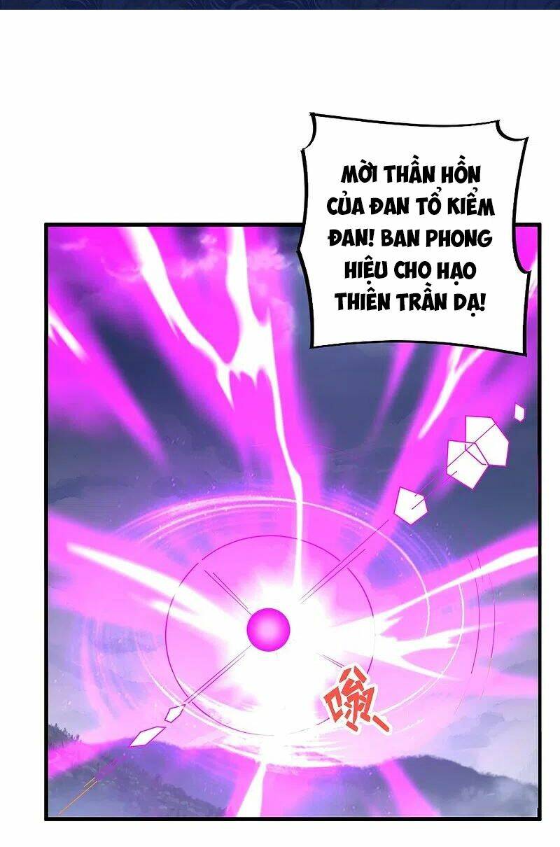 Tiên Võ Đế Tôn: Chapter 301