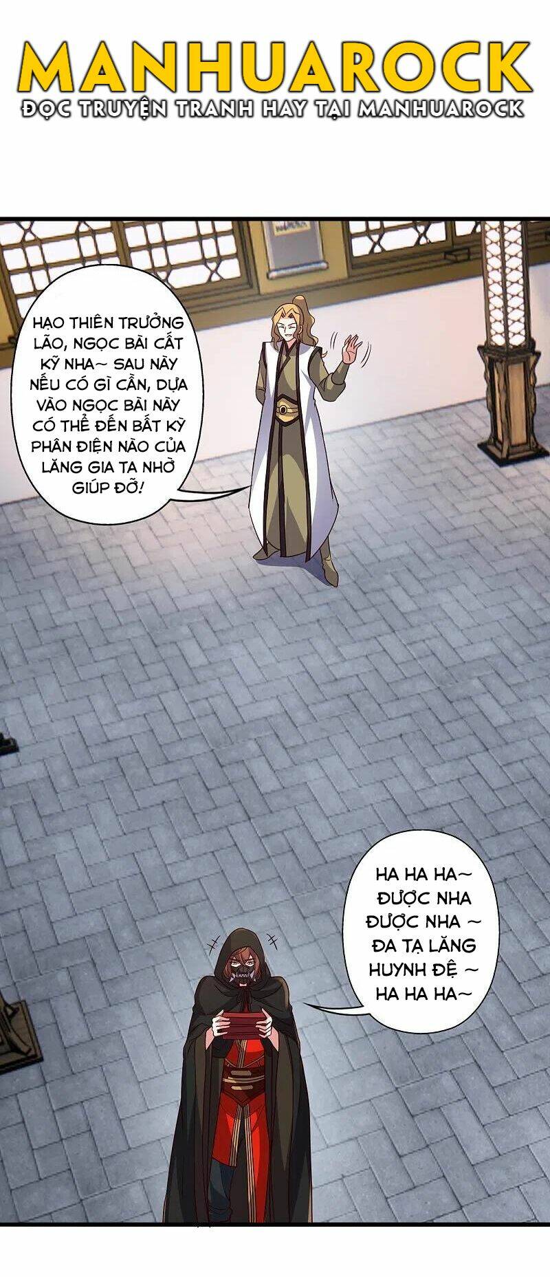 Tiên Võ Đế Tôn: Chapter 302