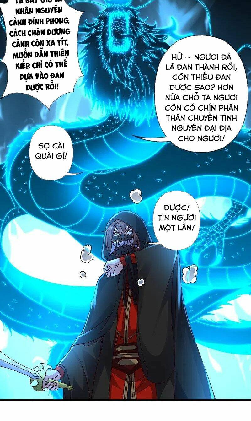 Tiên Võ Đế Tôn: Chapter 304