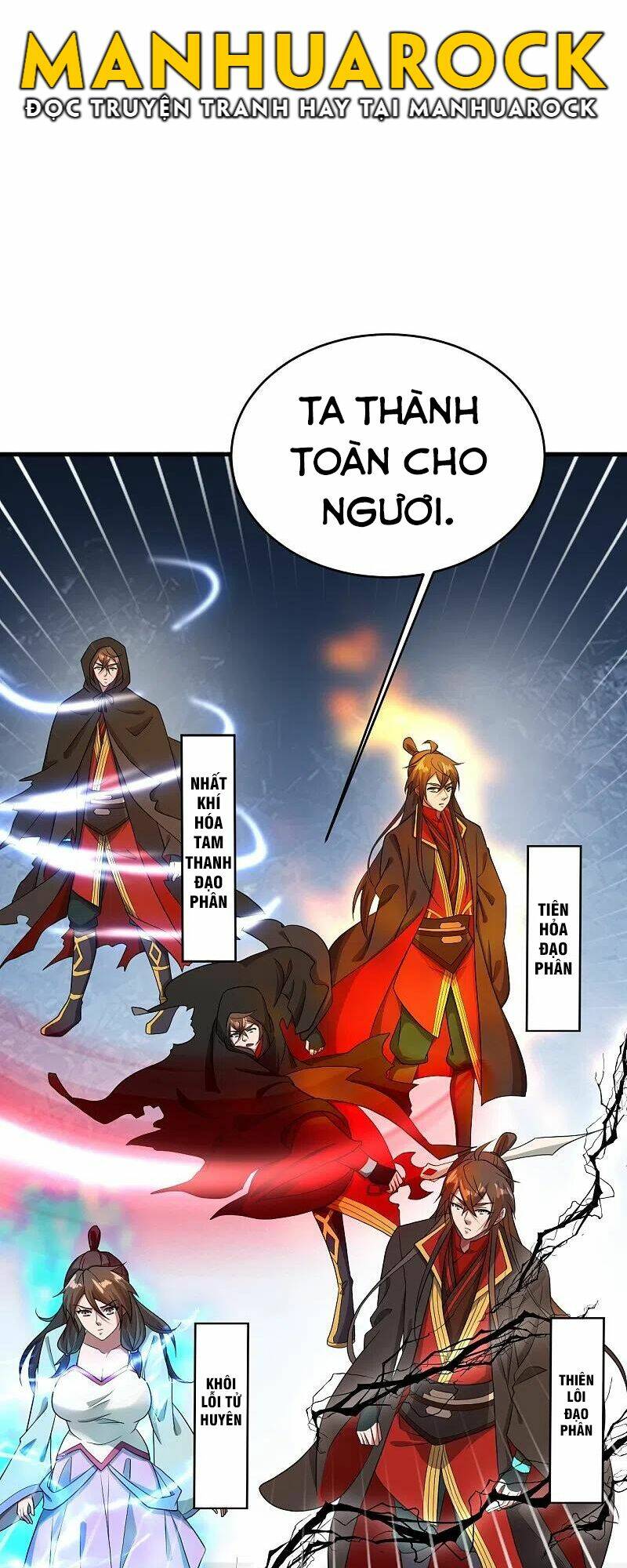 Tiên Võ Đế Tôn: Chapter 304