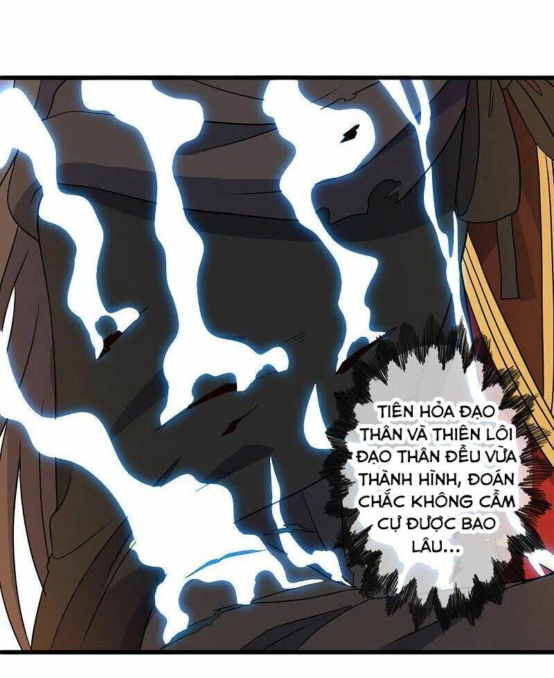 Tiên Võ Đế Tôn: Chapter 305
