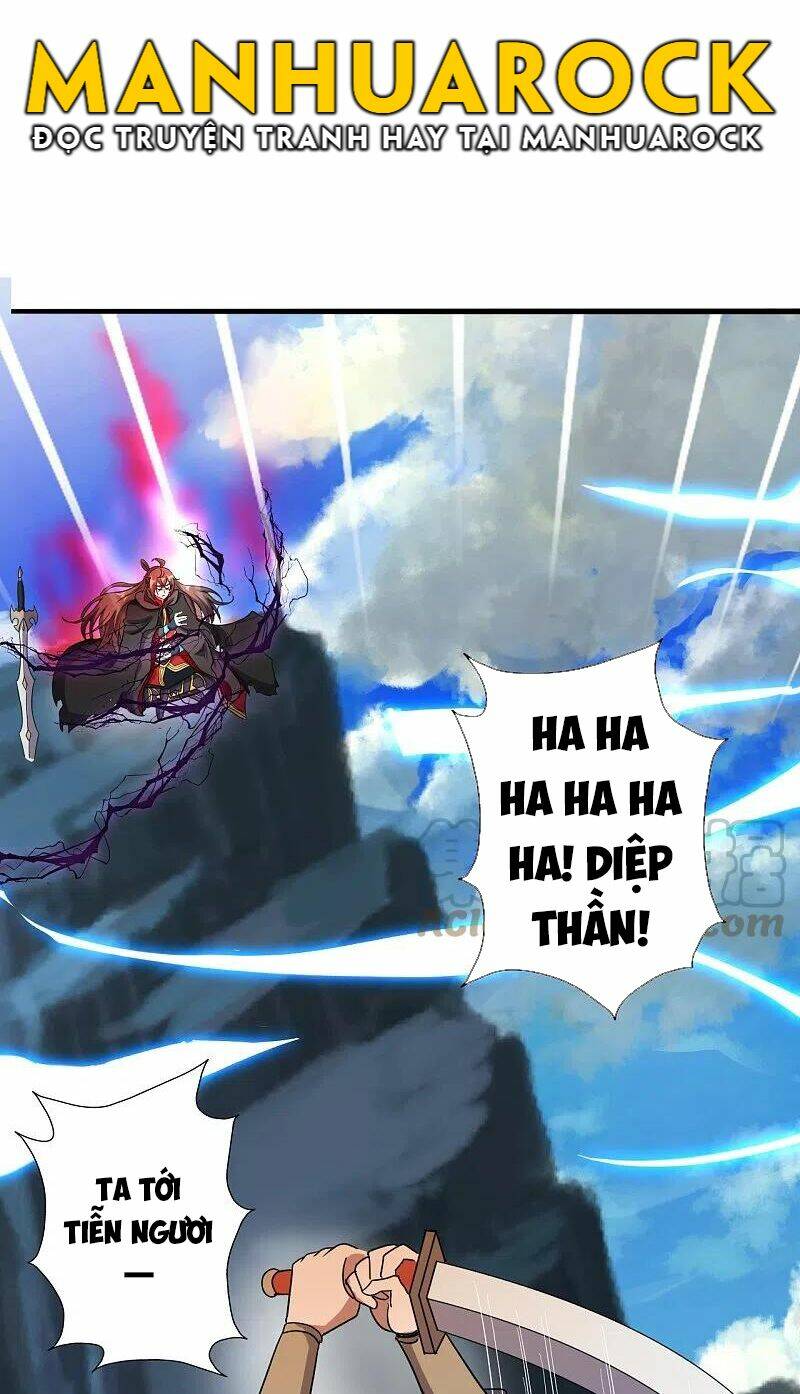 Tiên Võ Đế Tôn: Chapter 305