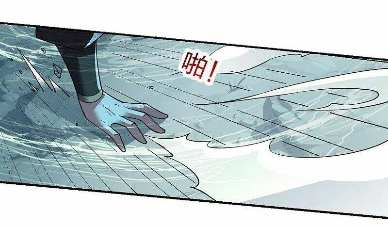 Tiên Võ Đế Tôn: Chapter 305