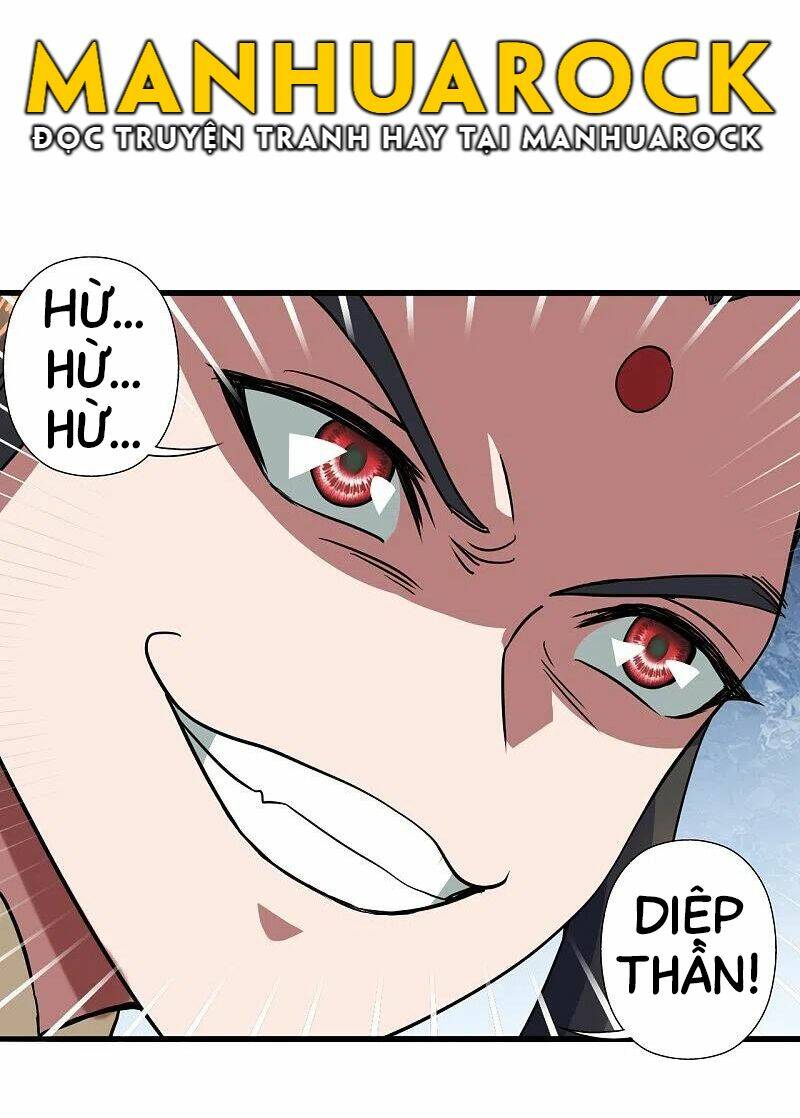 Tiên Võ Đế Tôn: Chapter 305
