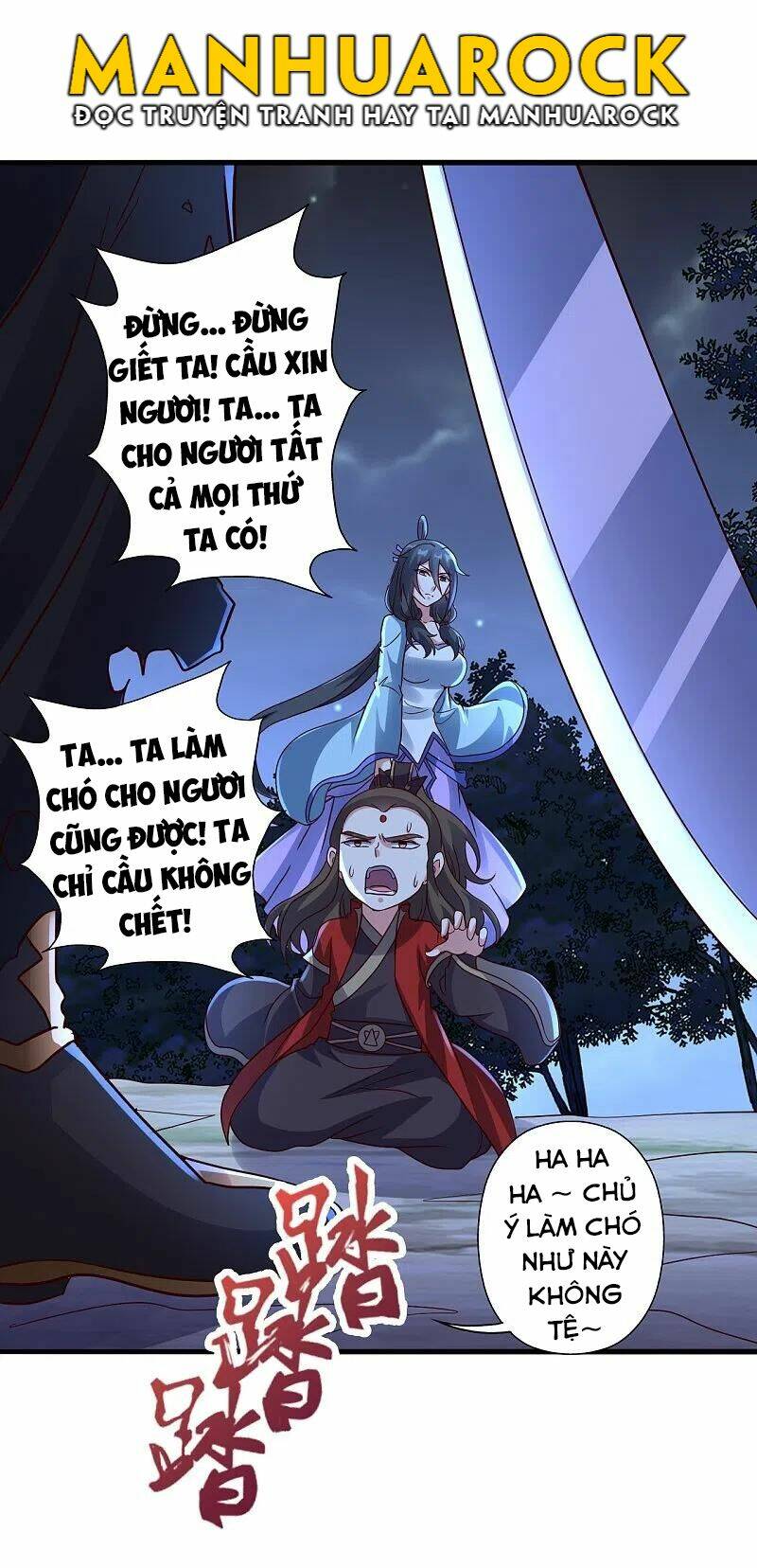 Tiên Võ Đế Tôn: Chapter 306