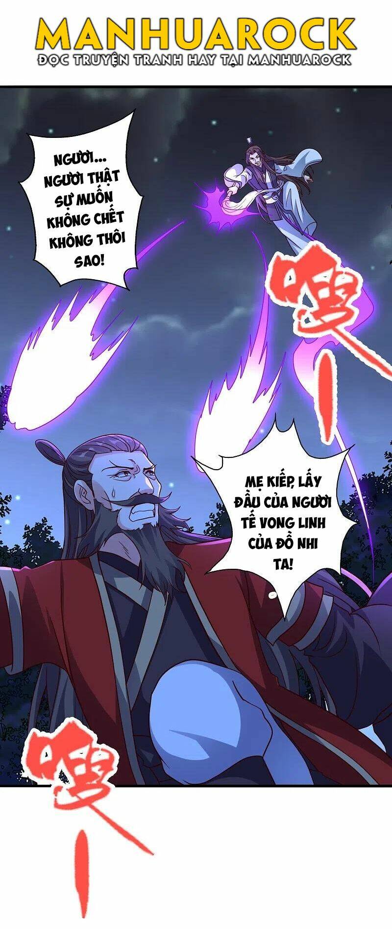 Tiên Võ Đế Tôn: Chapter 306