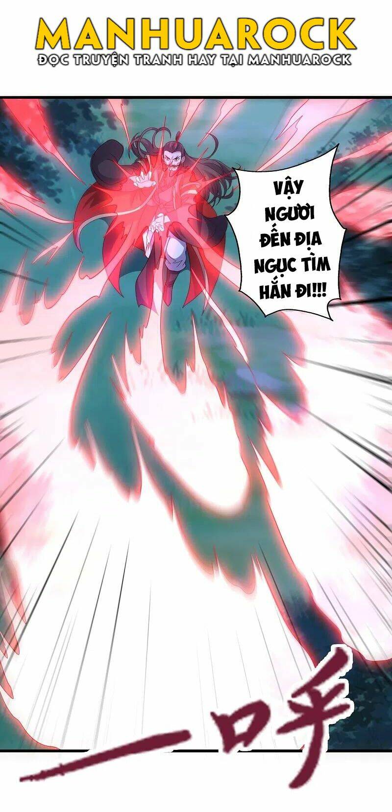 Tiên Võ Đế Tôn: Chapter 306