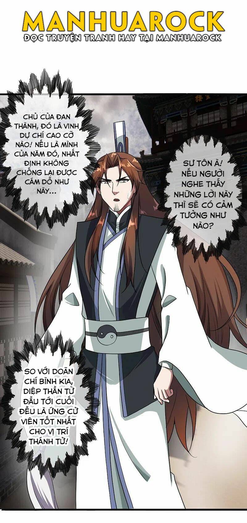 Tiên Võ Đế Tôn: Chapter 306