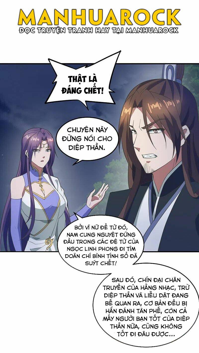 Tiên Võ Đế Tôn: Chapter 307